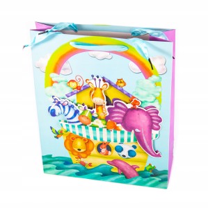 DZIECIĘCA TORBA PREZENTOWA 26x32CM RÓŻNE KOLORY
