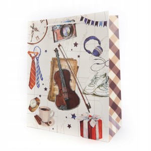 PAPIEROWA TORBA NA PREZENTY 26x32CM RÓŻNE WZORY