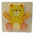 cdc6938070a2cd6975e80bb2853a9307