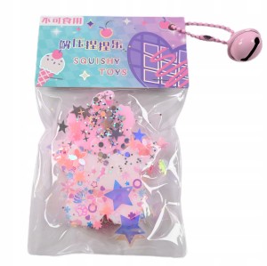 KOLOROWY GNIOTEK ANTYSTRESOWY MIŚ ZABAWKA SQUISHY SENSORYCZNA RÓŻNE KOLORY