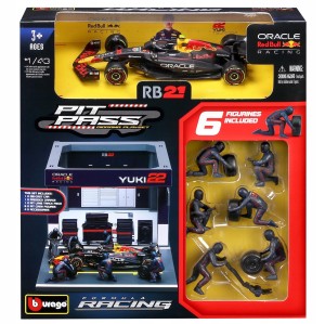 BOKS GARAŻOWY PIT LANE BOLID F1 Red Bull RB21 Tsunoda BBURAGO 18-38459