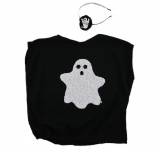 STRÓJ DUSZEK DUCH DLA DZIECKA PRZEBRANIE KARNAWAŁ HALLOWEEN BAL OPASKA